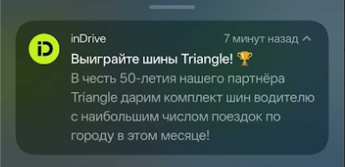 2026 03 04 17 20 15 png