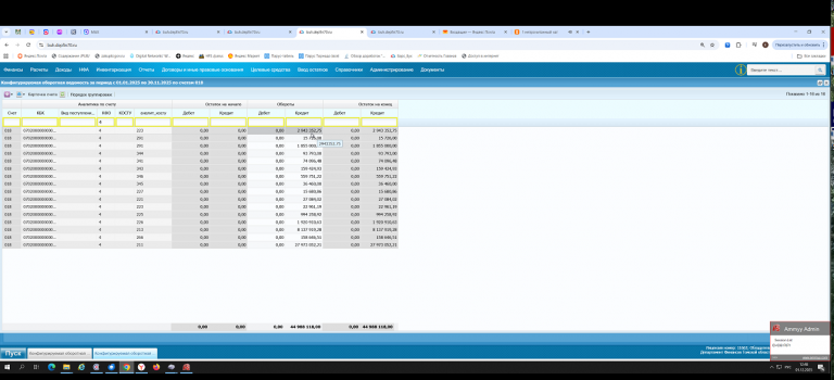 2025 12 01 12 48 58 png