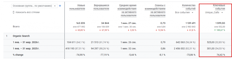 2026 04 14 10 02 52 png