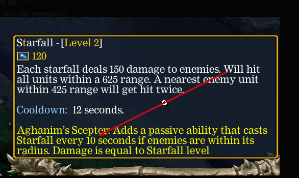 2025 11 02 22 12 25 png