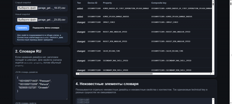 2026 04 22 11 46 32 png