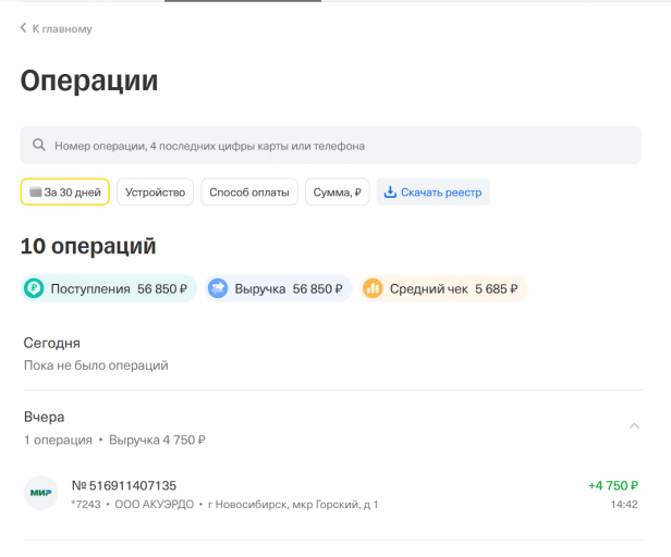 2025 06 19 15 13 07 png