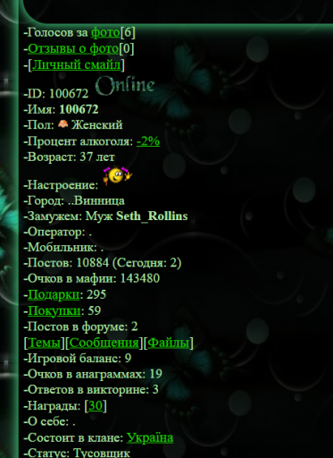 2026 07 19 15 58 18 png