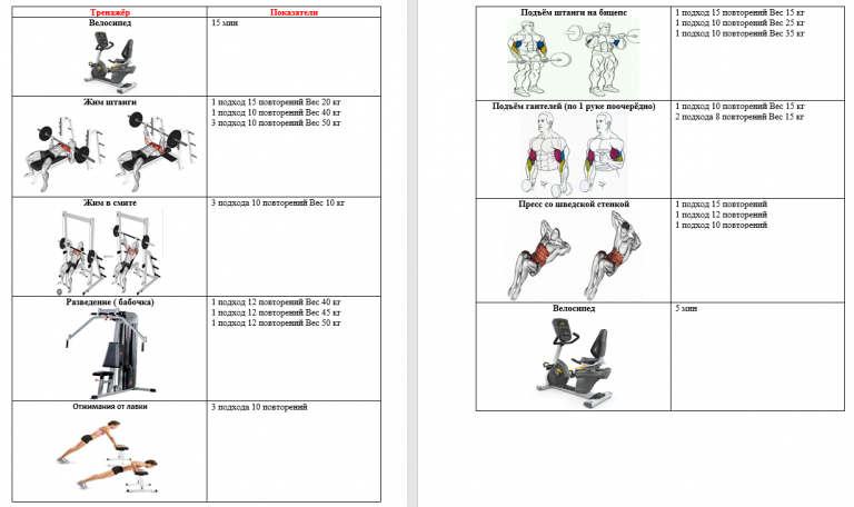 2026 01 11 22 13 39 png