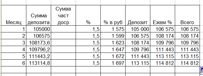 2025 11 25 12 30 50 png