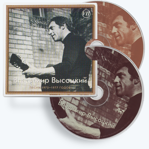cd I jpg