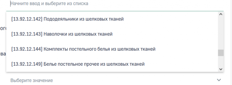 2025 12 29 16 00 27 png