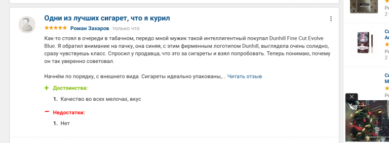 2025 12 28 16 38 22 png