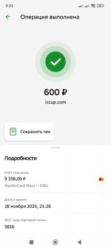 7W0ZCb44TkCD4 mdZvLdNTXvXYaGivA3YkzkAPbyDjkoS7MWVD7bXr Zb8y0FMlbfPvJv0P0eC08 NCXrW3GCiR  jpg