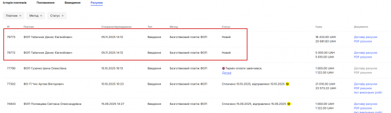 2025 11 05 15 37 22 png