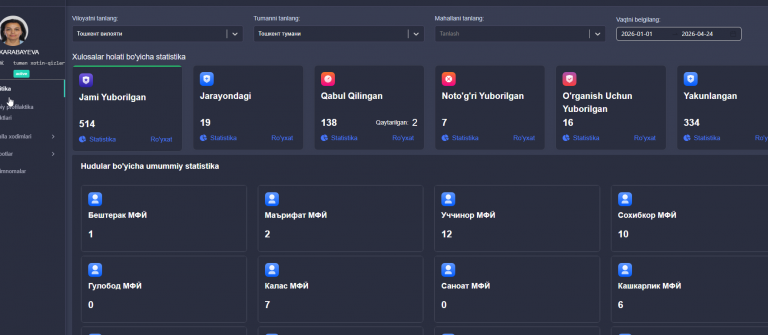 2026 04 24 09 47 58 png