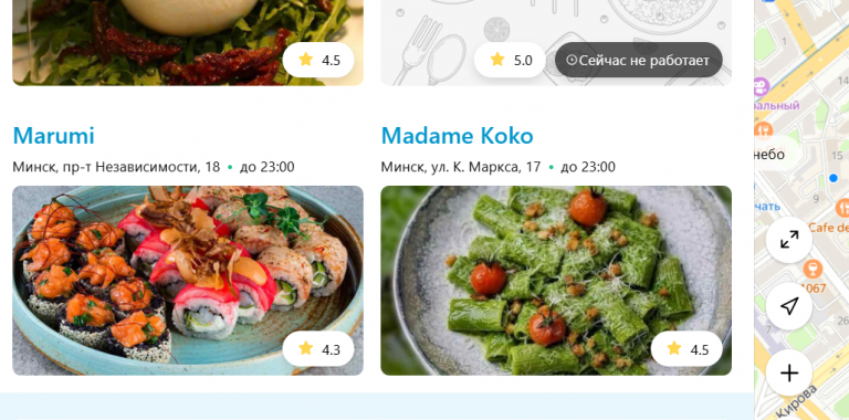 2026 02 03 17 33 08 png