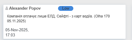 2025 12 05 08 04 53 png