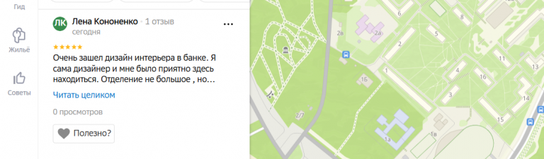 2025 11 11 18 37 17 png