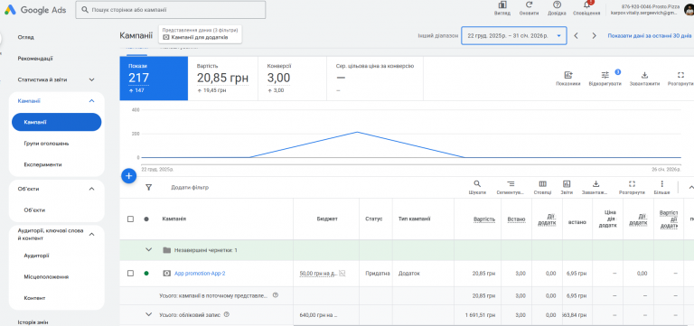 2026 02 05 02 14 46 png