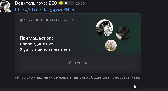 2026 06 06 22 45 47 png