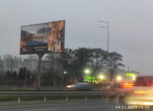 2025 11 05 11 23 50 png