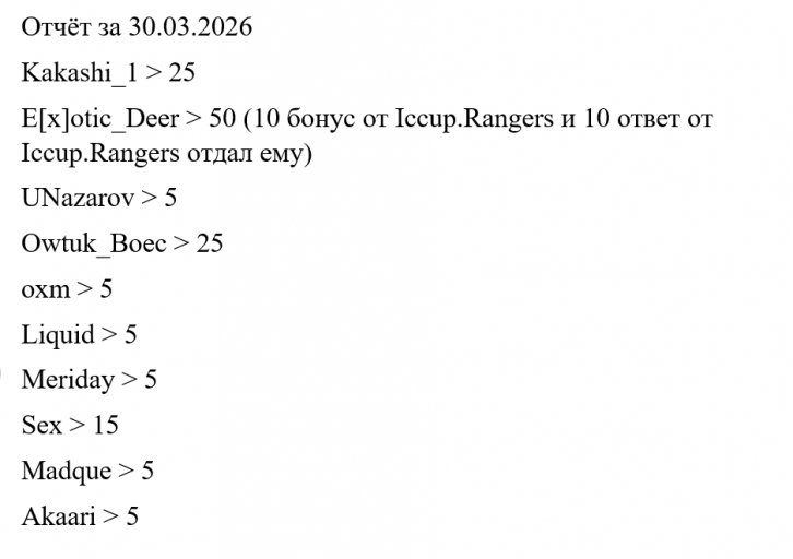 2026 03 31 00 00 00 png