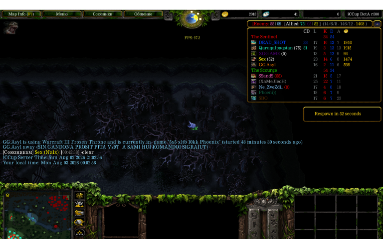 GG ASYL png