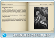 thumb aeffd046ed8469eaf13256a573e20569 png