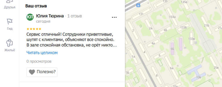 2025 11 12 19 19 42 png