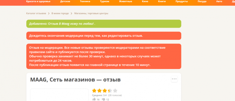 2026 03 23 14 01 10 png