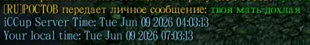 2026 06 10 15 39 03 png