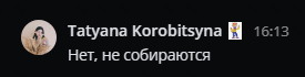 2025 07 03 16 13 25 png