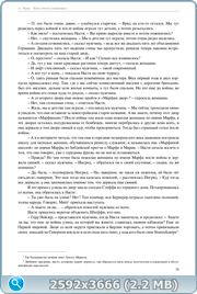 thumb 29f737718502a8946c812a28a788b08c png