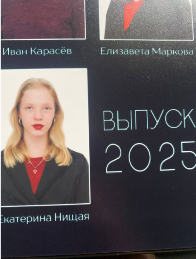 2025 06 07 23 15 33 png