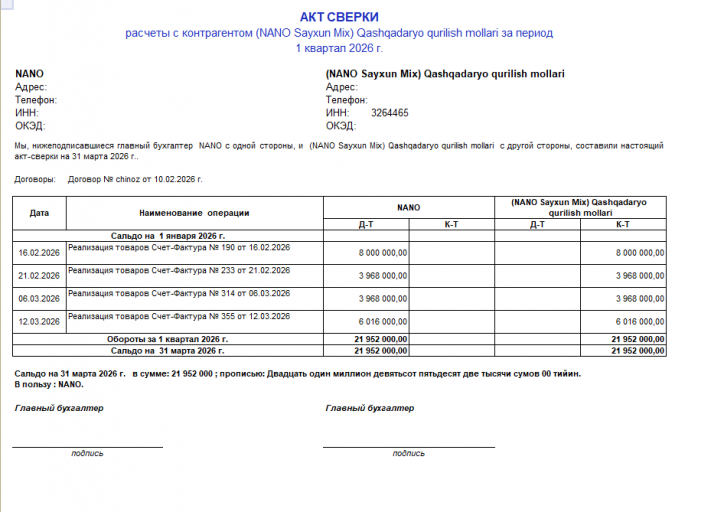 2026 03 25 09 28 28 png