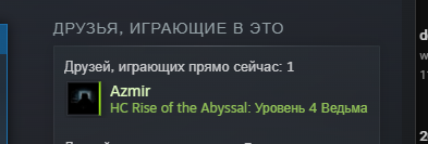 2025 11 30 19 39 26 png