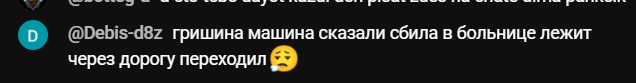 2026 11 01 02 19 21 png