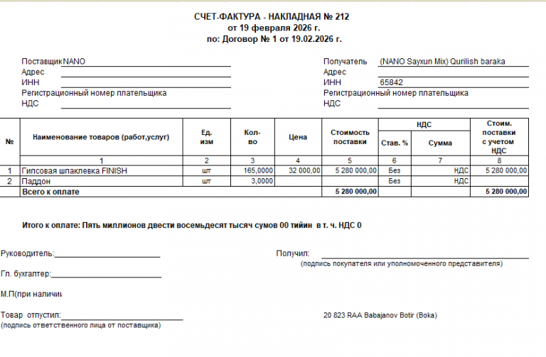 2026 03 06 18 02 55 png