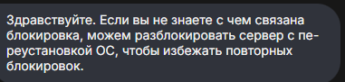 2025 08 27 17 53 29 png