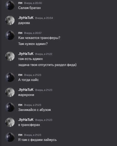 2025 10 26 13 10 09 png