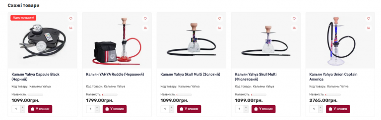 2025 11 10 19 14 59 png