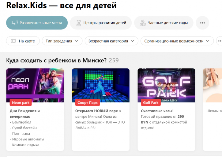 2026 04 01 10 57 41 png