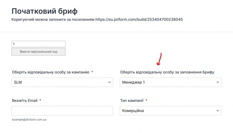 Screenshot 2025 12 23 134244 jpg