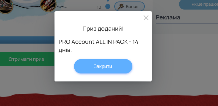 2026 01 13 11 57 57 png