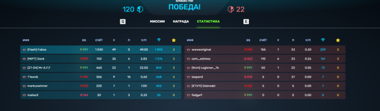 2026 03 25 00 50 05 png