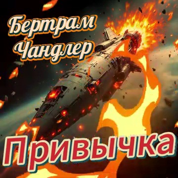 1 ццц 63 jpg