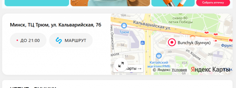 2026 08 17 09 27 54 png