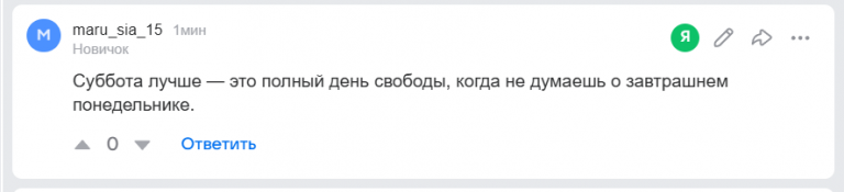 2026 02 10 19 14 07 png