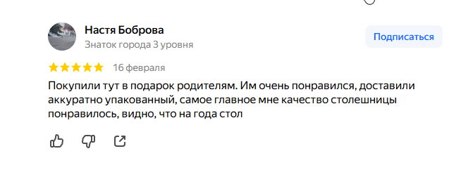 2026 02 18 08 34 04 png