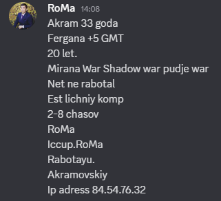 2026 01 03 14 30 14 png