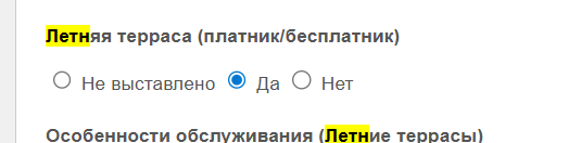 2026 04 23 11 14 22 png