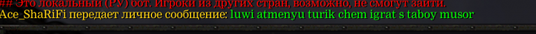 2025 07 05 18 12 33 png