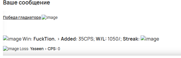 2025 12 11 01 35 34 png