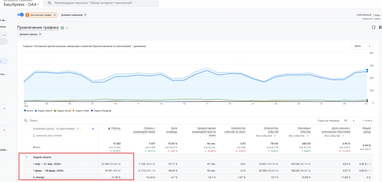 2026 04 01 22 59 32 png